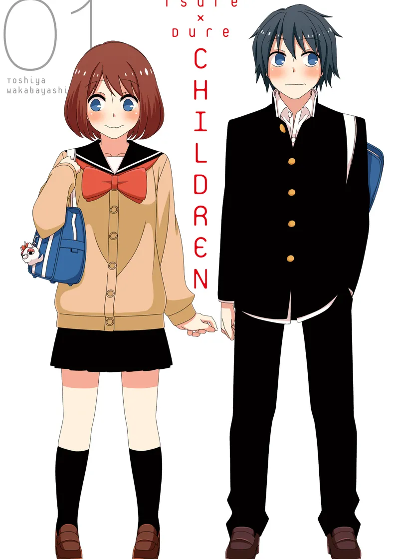 Tsuredure Children Volume 1