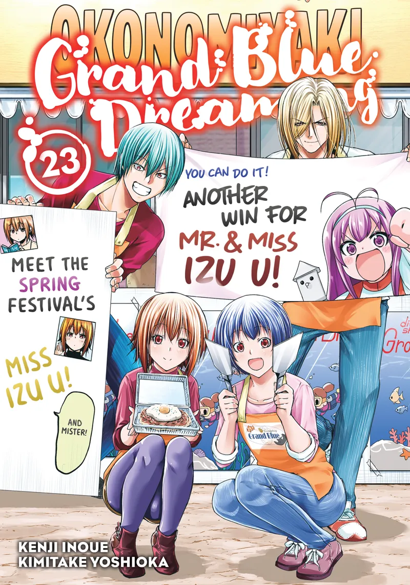 Grand Blue Dreaming Volume 23