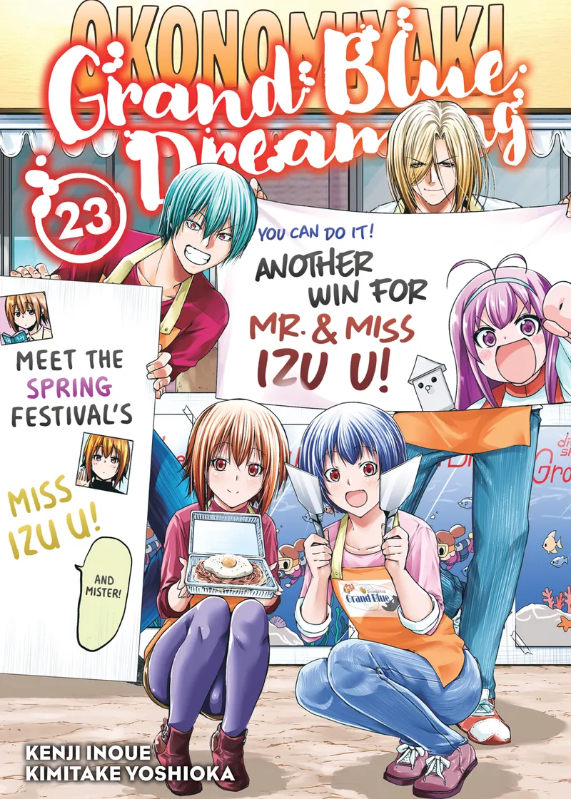 Grand Blue Dreaming Volume 23