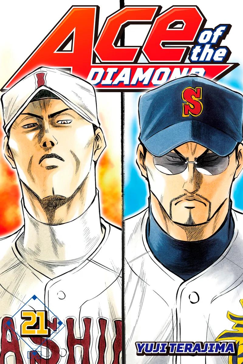 Ace of the Diamond Volume 21