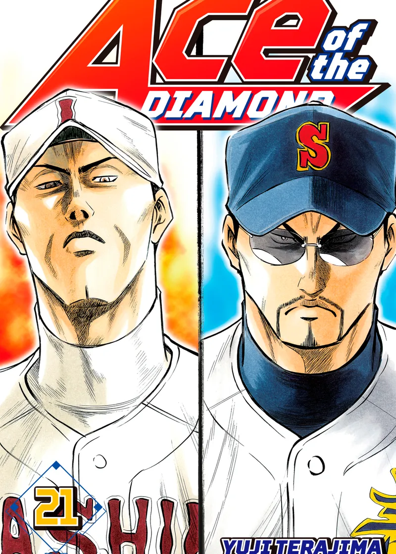Ace of the Diamond Volume 21