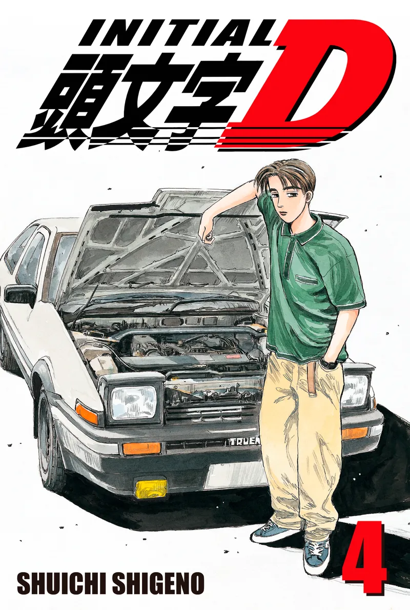 Initial D Volume 4