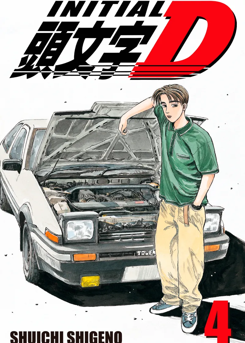 Initial D Volume 4