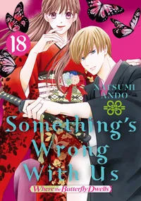 Something's Wrong With Us Volume 18 cover