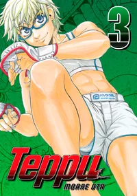 Teppu Volume 3 cover