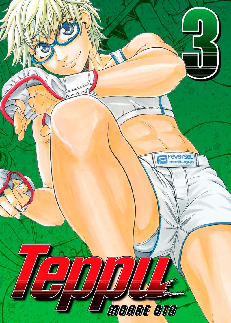 Teppu Volume 3
