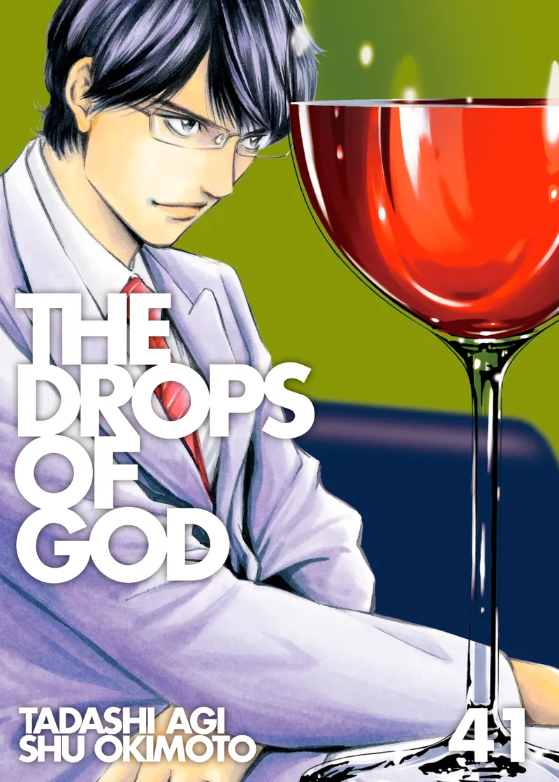 The Drops of God Volume 41