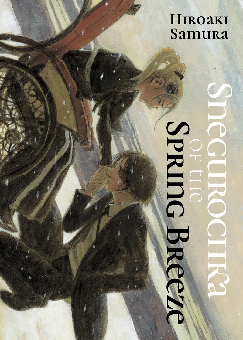 Snegurochka of the Spring Breeze