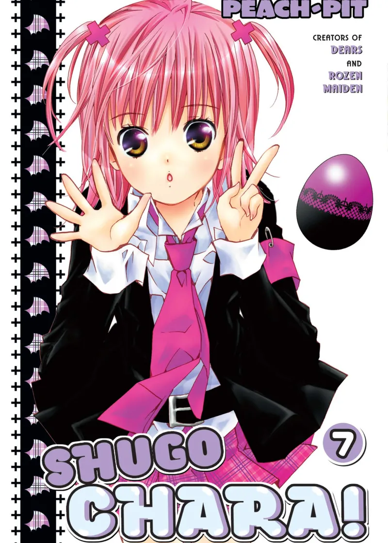 Shugo Chara! Volume 7
