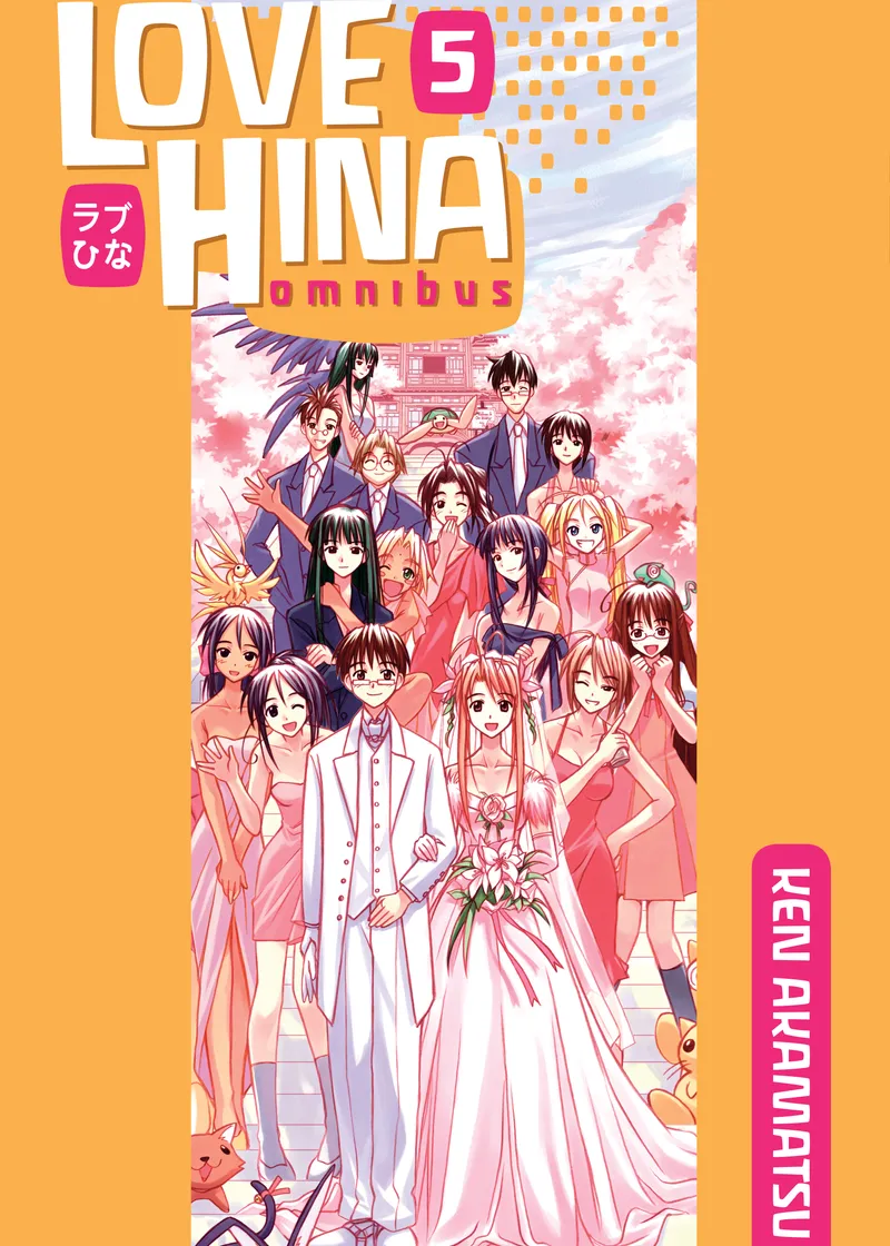 Love Hina Omnibus Volume 5