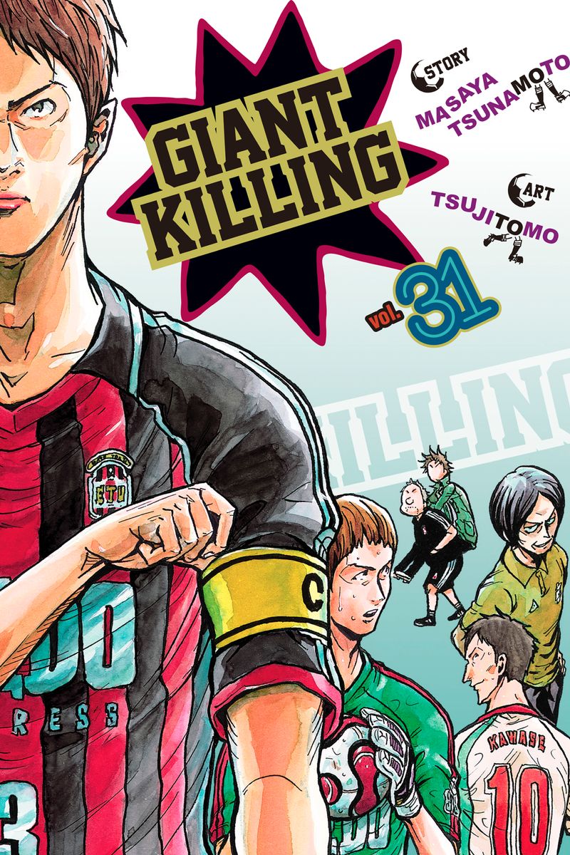 Giant Killing Manga – Azuki