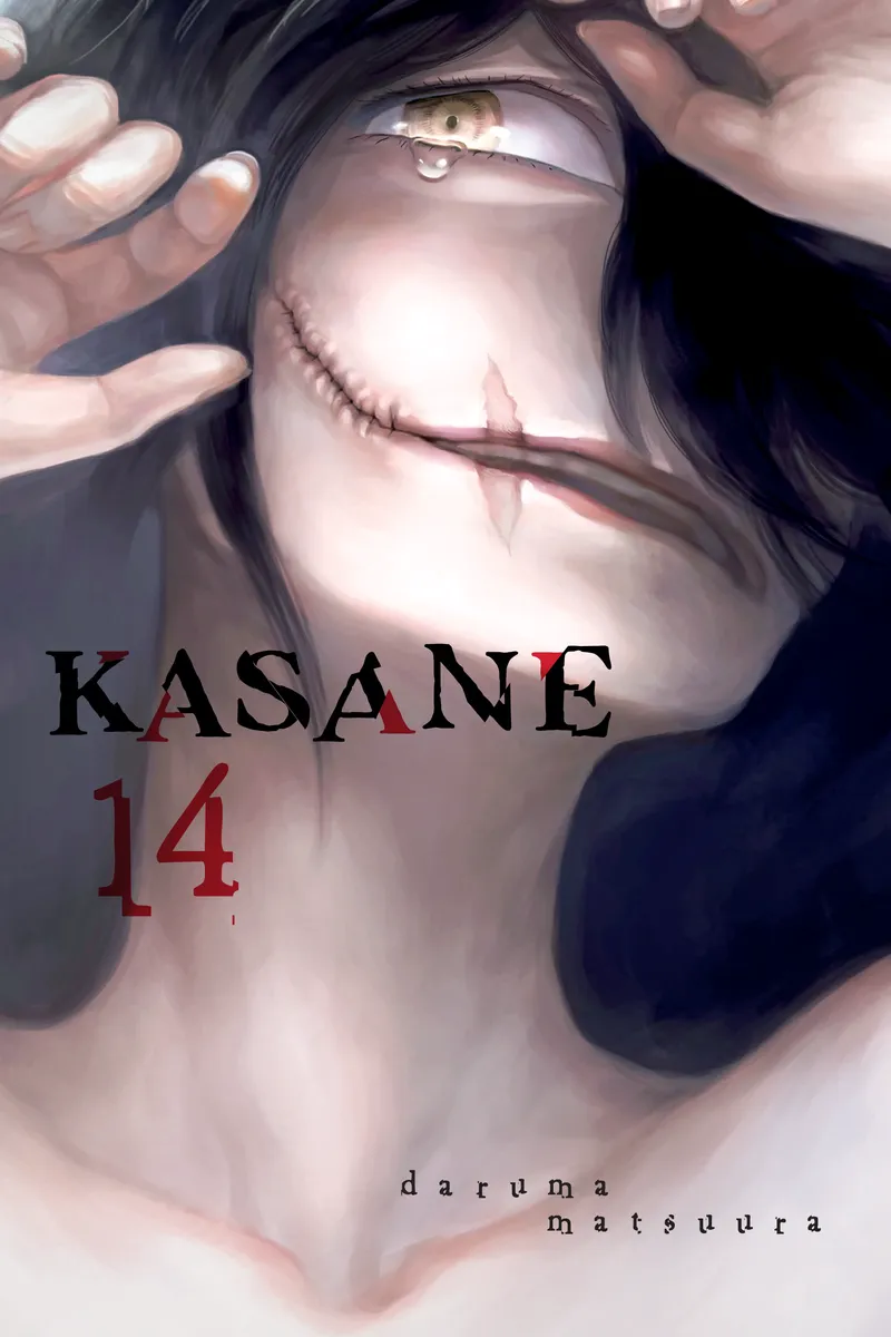 Kasane Volume 14