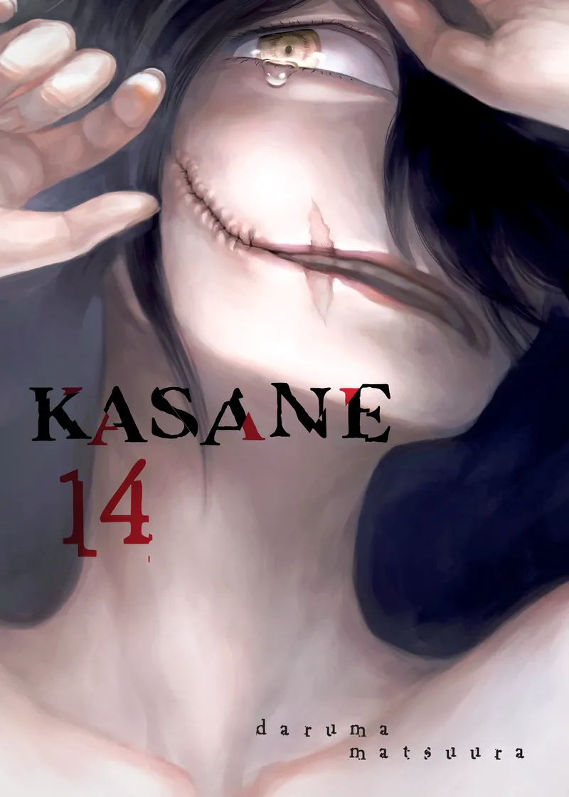 Kasane Volume 14