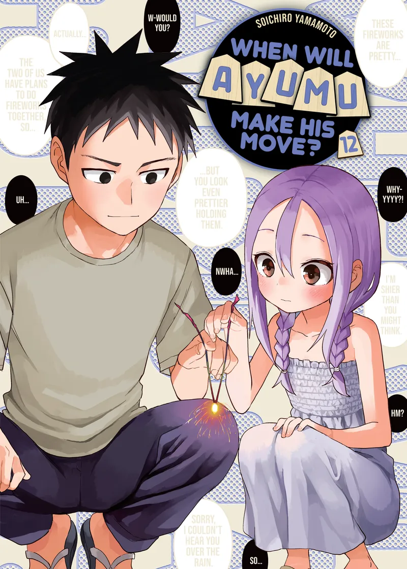 When Will Ayumu Make His Move? Volume 12