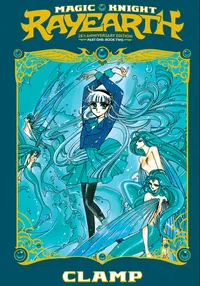 Magic Knight Rayearth Volume 2 cover
