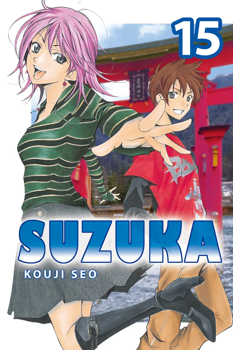 Suzuka Volume 15