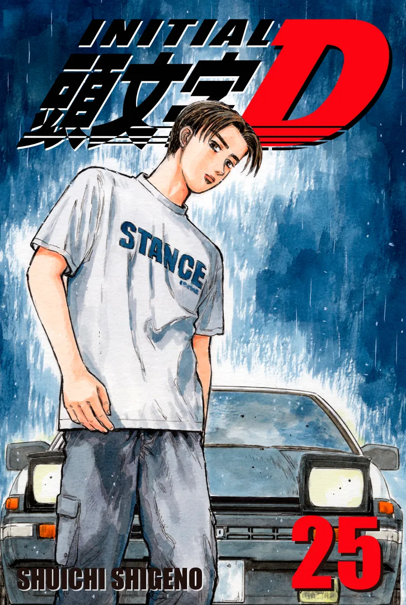Initial D Volume 25