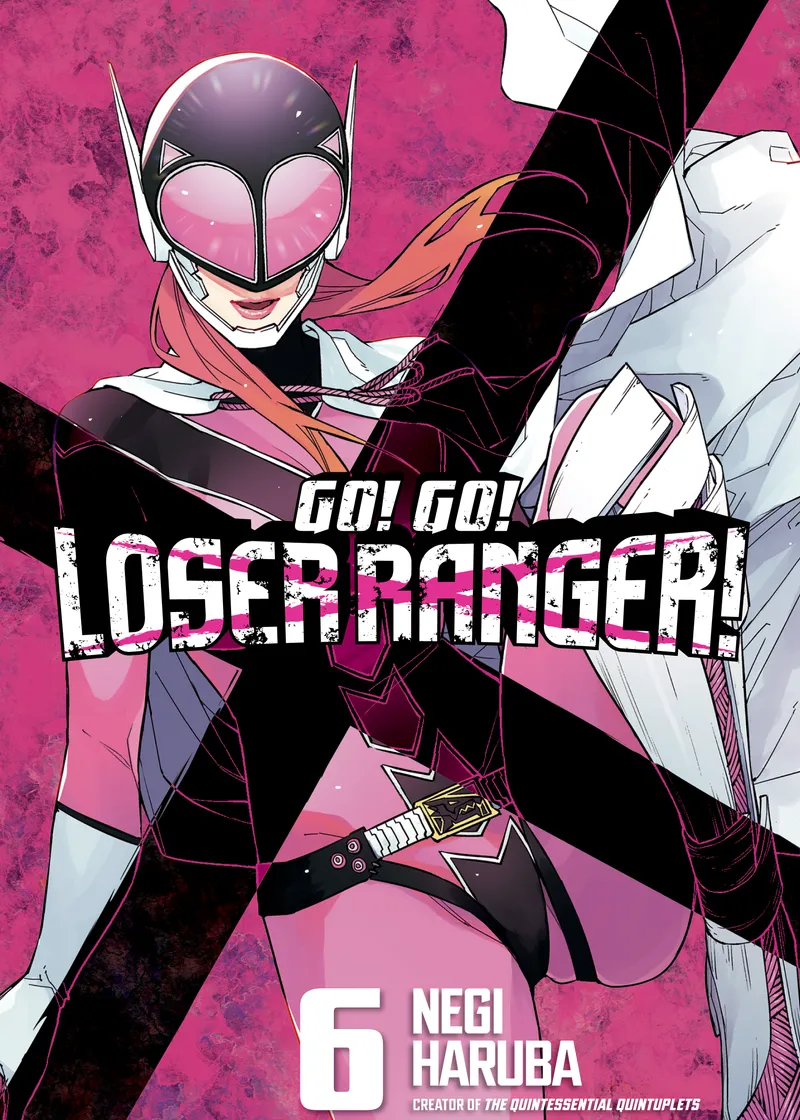 Go! Go! Loser Ranger! Volume 6