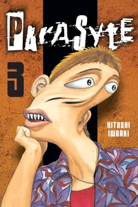 Parasyte Volume 3 cover