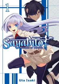Sayabito: Swords of Destiny Volume 1 cover