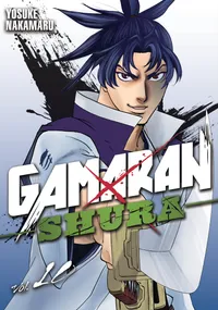 Gamaran: Shura Volume 10 cover