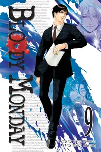 Bloody Monday Volume 9 cover