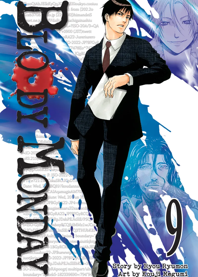 Bloody Monday Volume 9