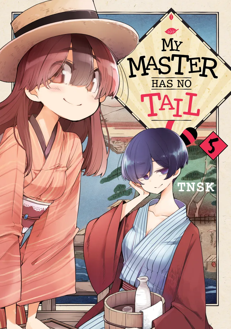 My Master Has No Tail Volume 5