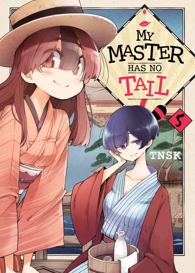 My Master Has No Tail Volume 5