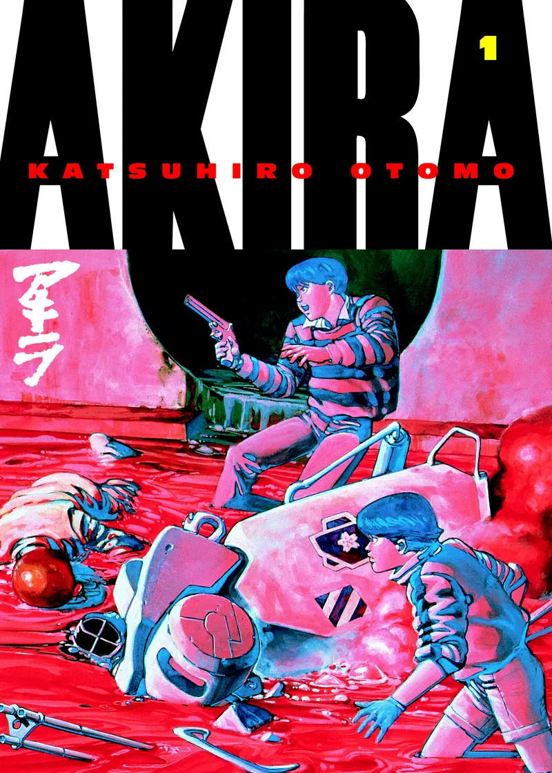 Akira 1