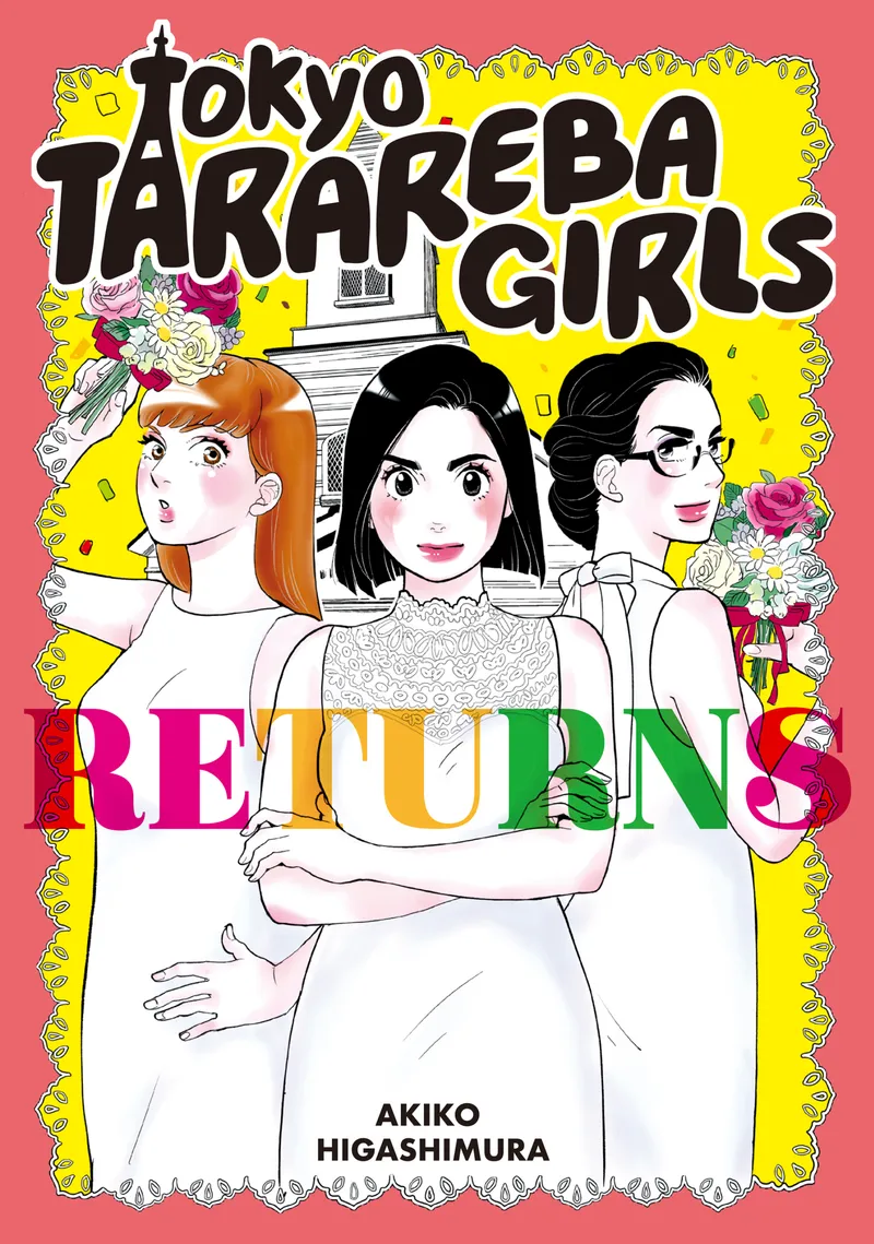Tokyo Tarareba Girls Returns