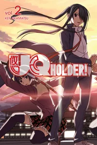 UQ HOLDER! Volume 2 cover