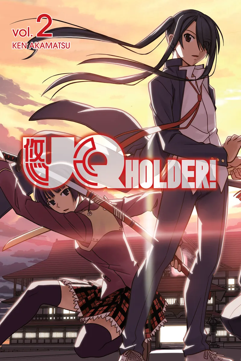 UQ HOLDER! Volume 2
