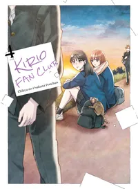 Kirio Fan Club Volume 4 cover