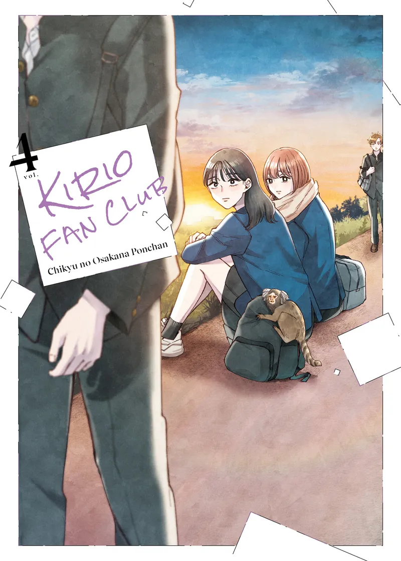 Kirio Fan Club Volume 4