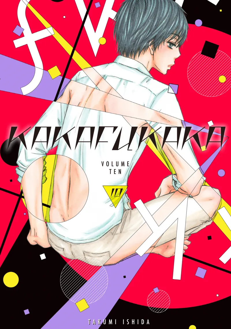 Kakafukaka Volume 10