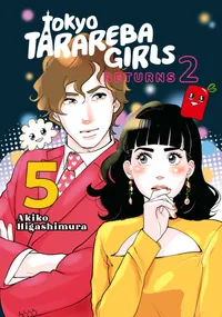 Tokyo Tarareba Girls Returns 2 Volume 5 cover