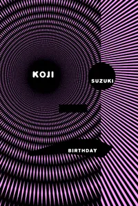 Ring Trilogy Volume Birthday cover