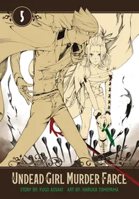 Undead Girl Murder Farce Volume 5 cover