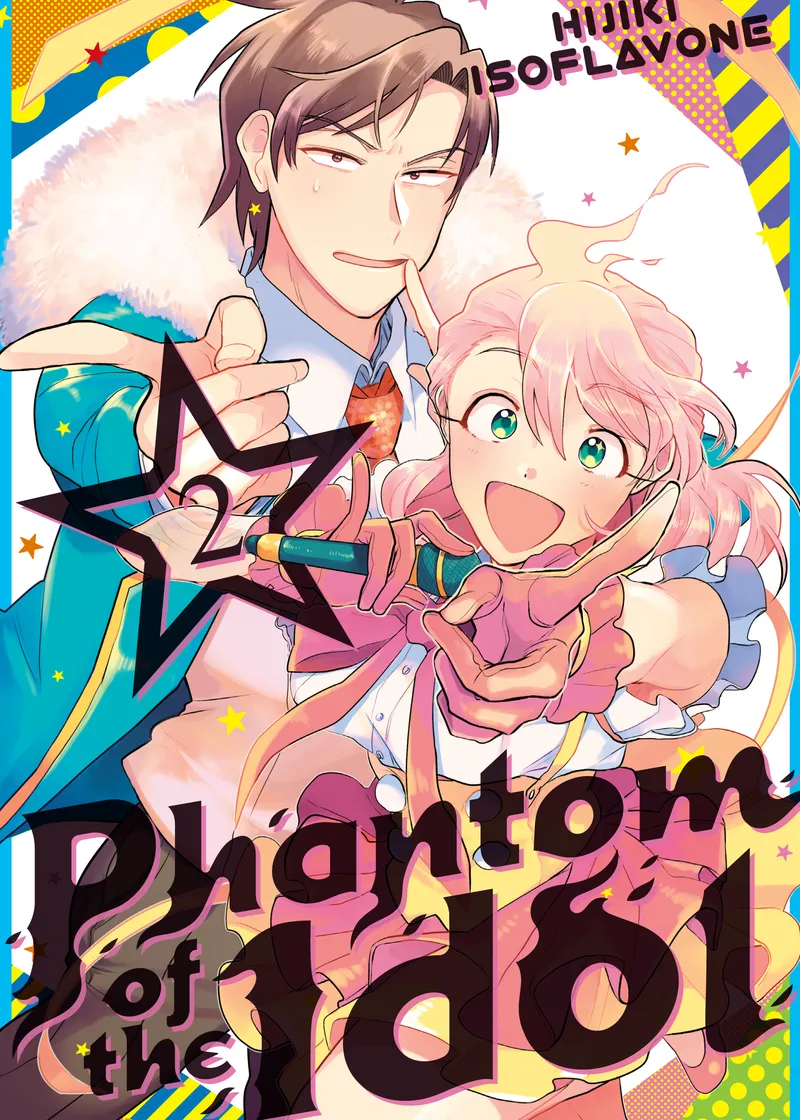 Phantom of the Idol Volume 2