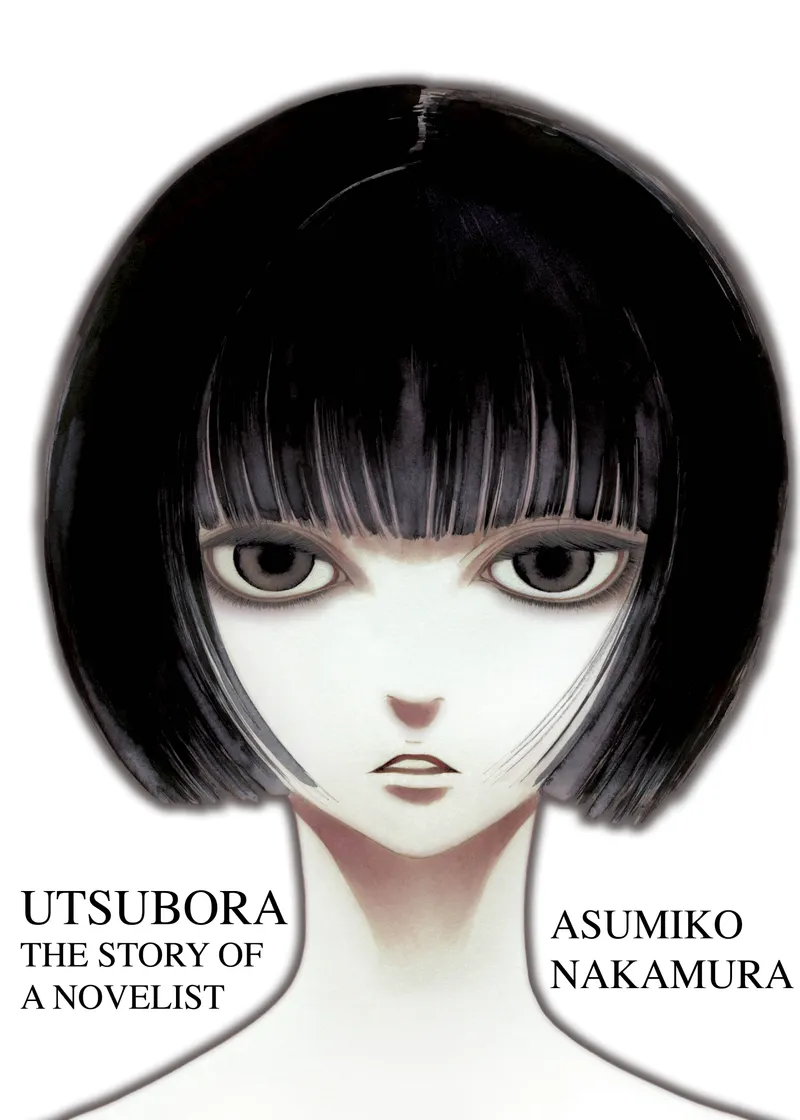 Utsubora: The Story of a Novelist