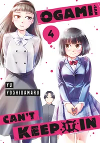 Ogami-san Can't Keep It In Volume 4 cover