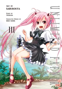 Unlimited Fafnir Volume 3 cover