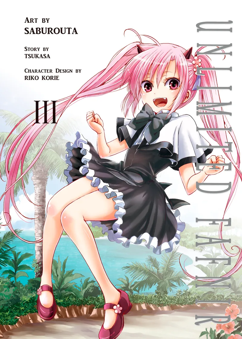 Unlimited Fafnir Volume 3