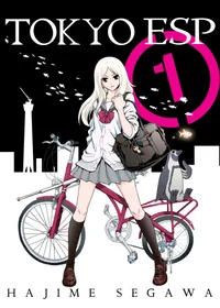 Tokyo ESP Volume 1 cover