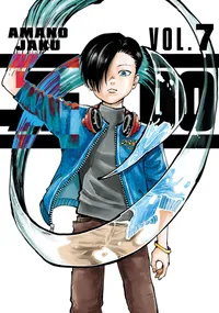 A-DO Volume 7 cover