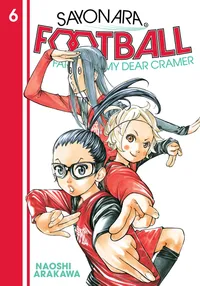 Sayonara, Football Volume 6 cover