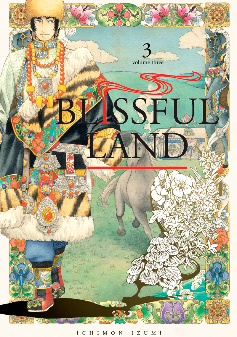 Blissful Land Volume 3