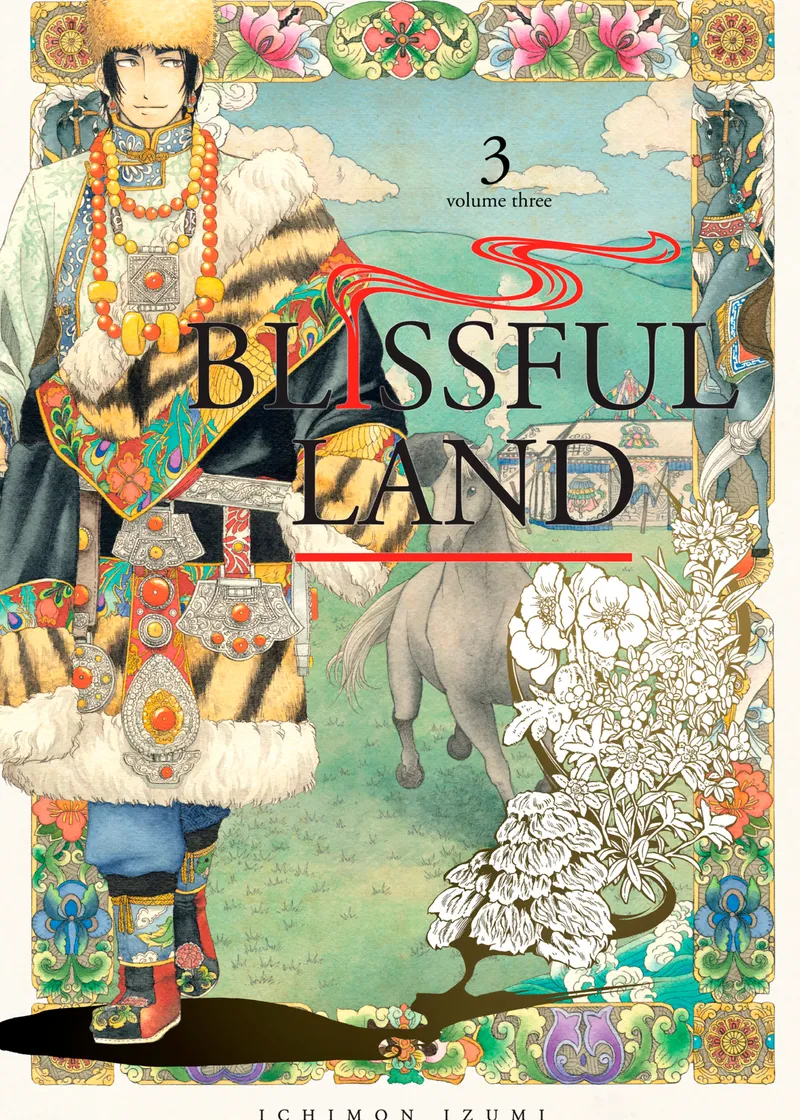 Blissful Land Volume 3
