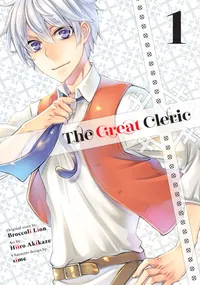 The Great Cleric Volume 1 cover